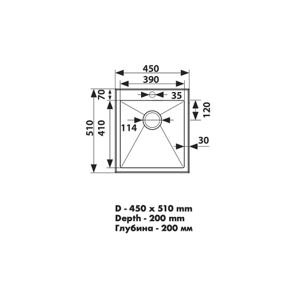 Мойка кухонная KAISER 45x51x20 сталь (KSM-4551)